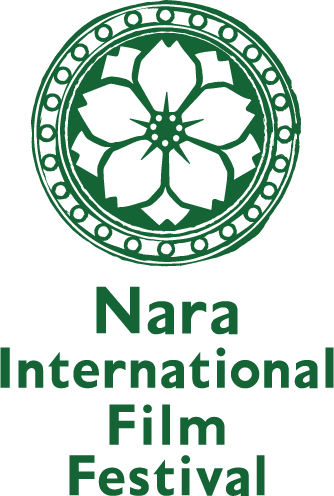 なら国際映画祭